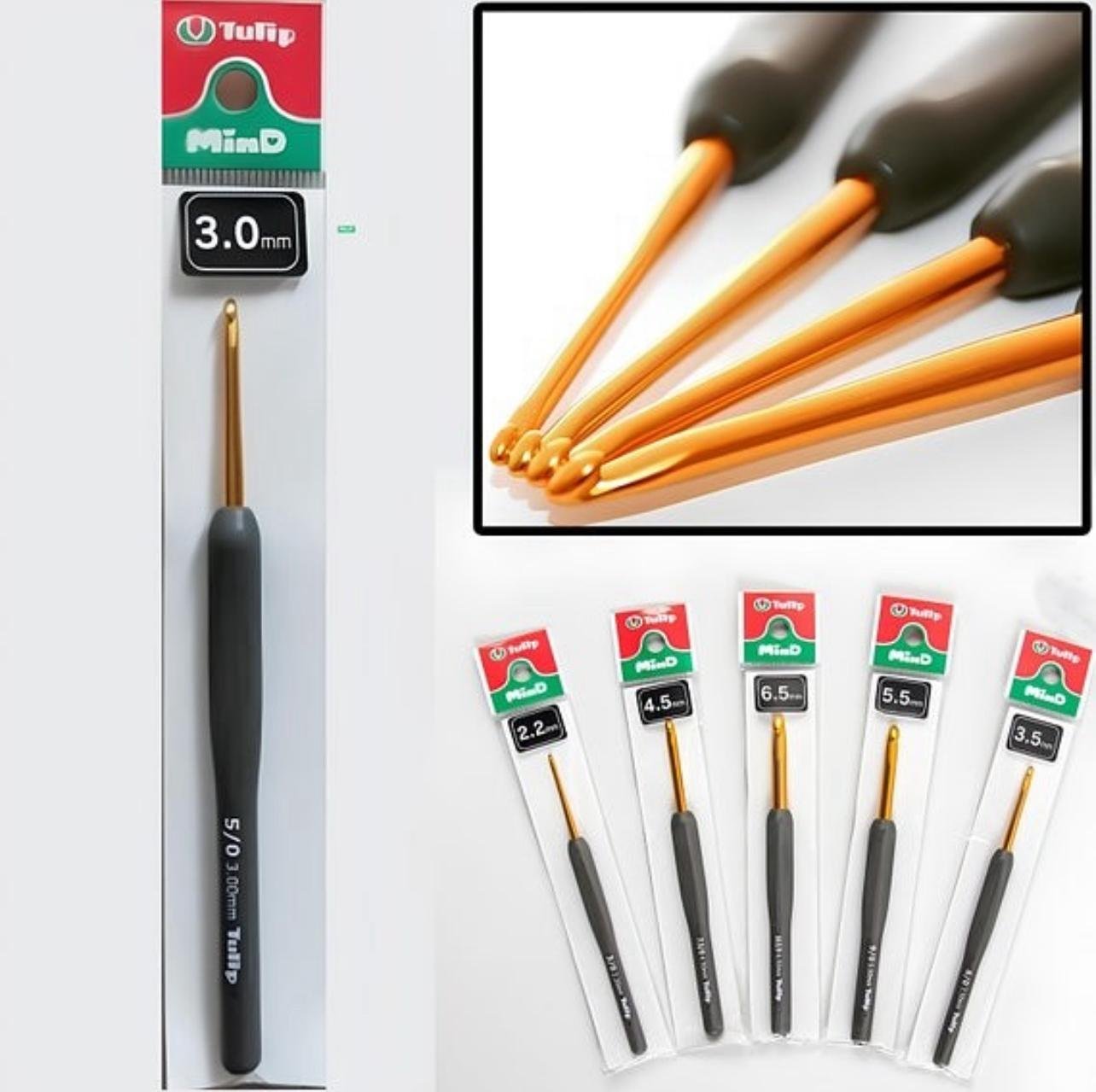 إبر توليب مايند