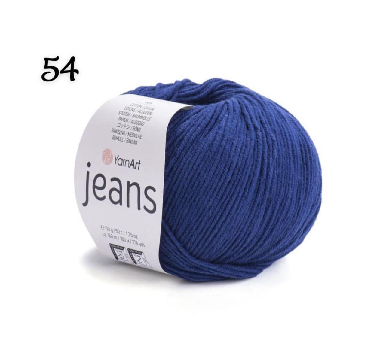 يارن آرت جينز - 54