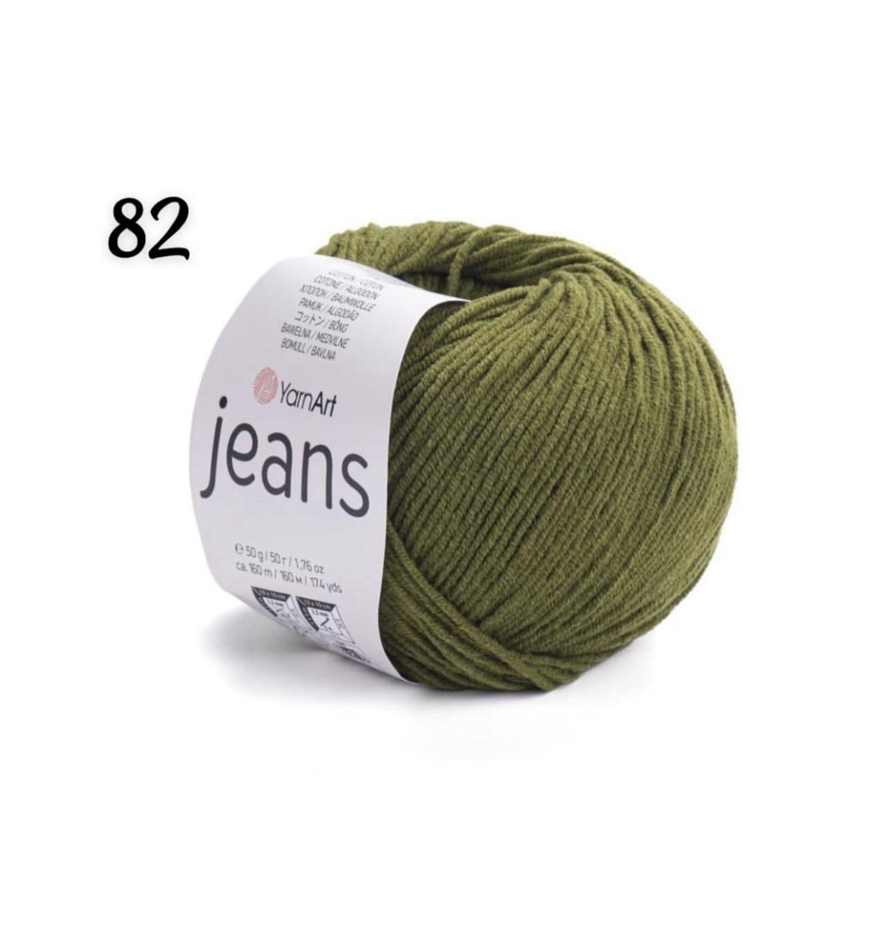 يارن آرت جينز - 82