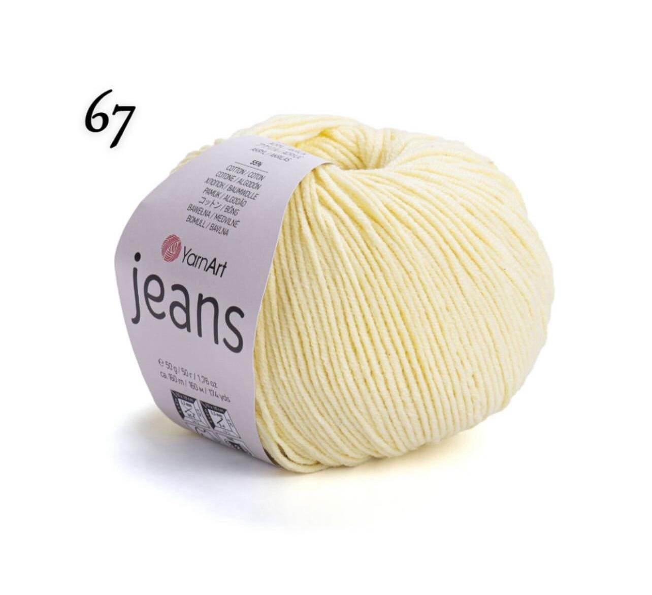 يارن آرت جينز - 67