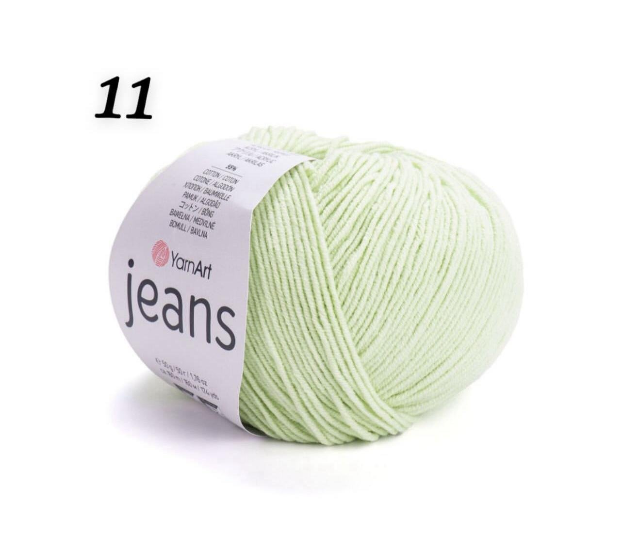 يارن آرت جينز - 11