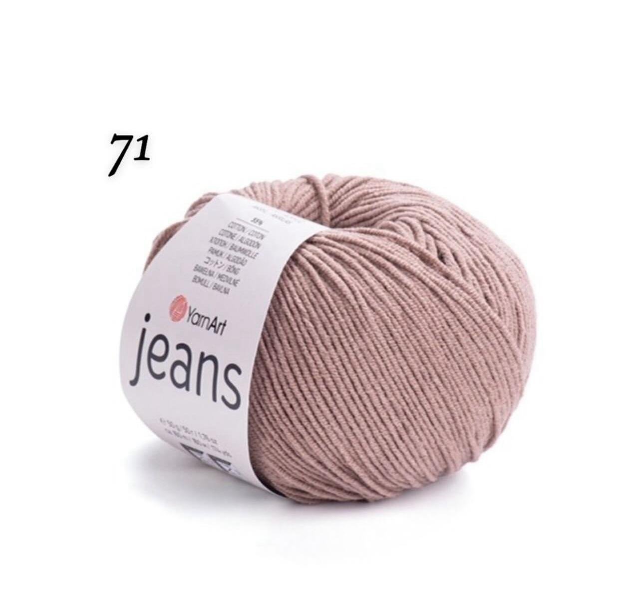 يارن آرت جينز - 71