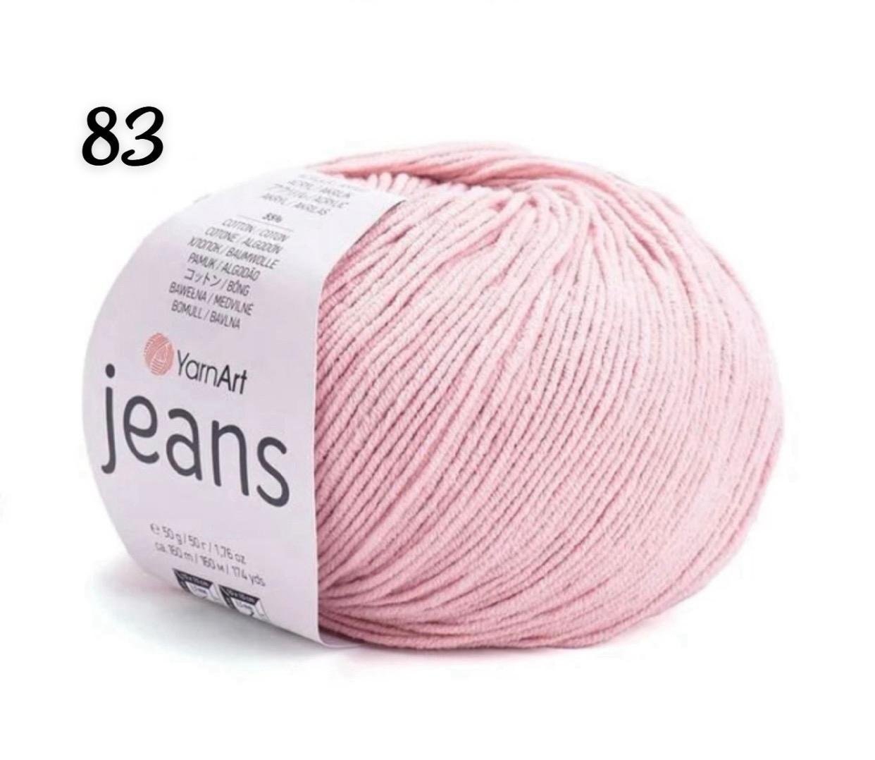 يارن آرت جينز - 83