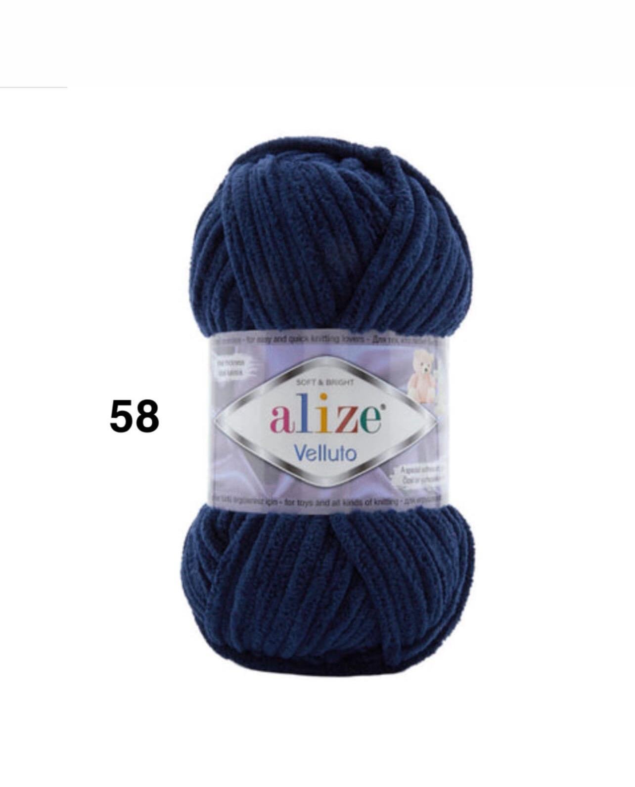 خيط ڤيلوتو - 58