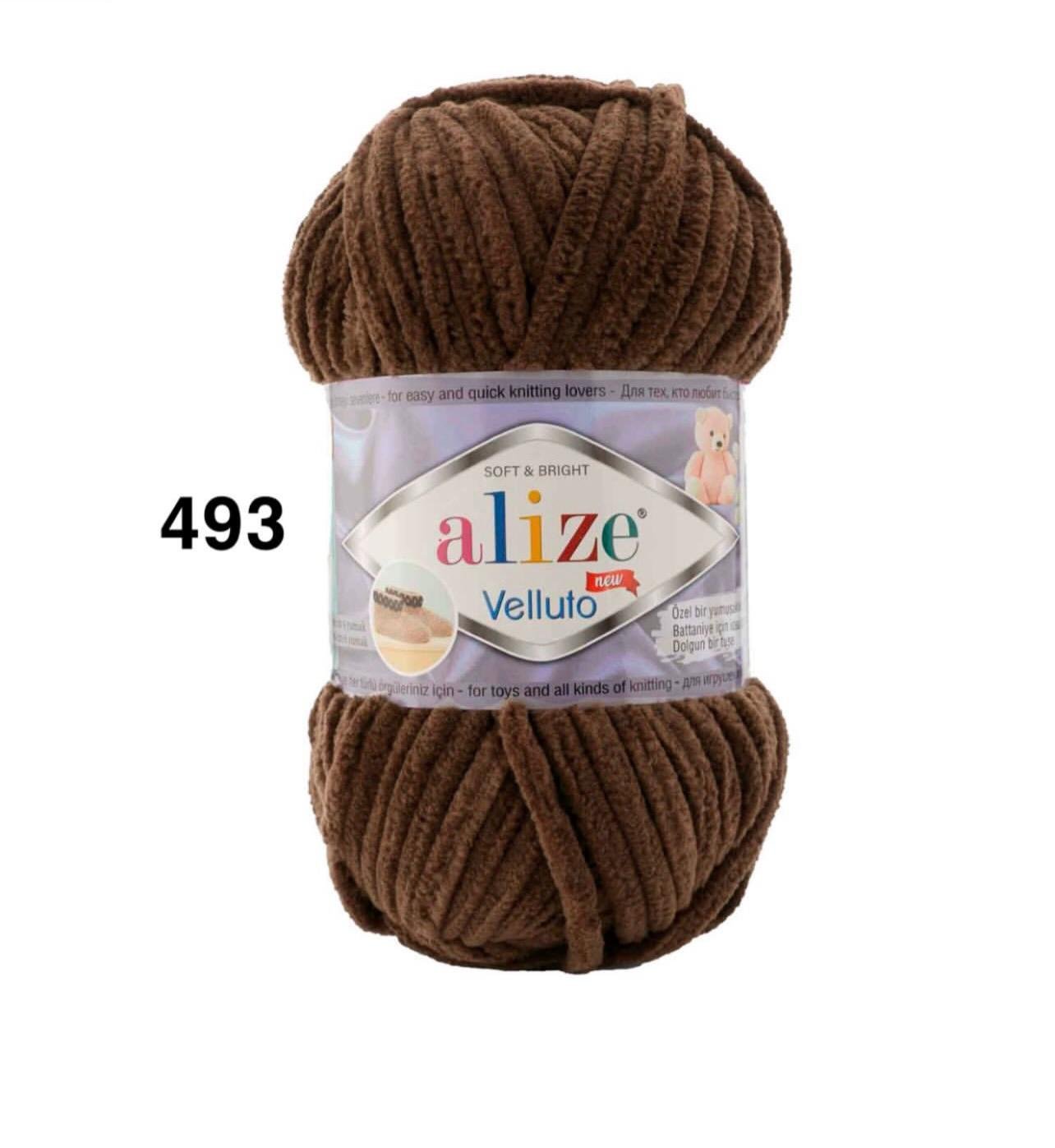 خيط ڤيلوتو - 493